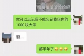 衡水专业讨债公司有哪些核心服务？